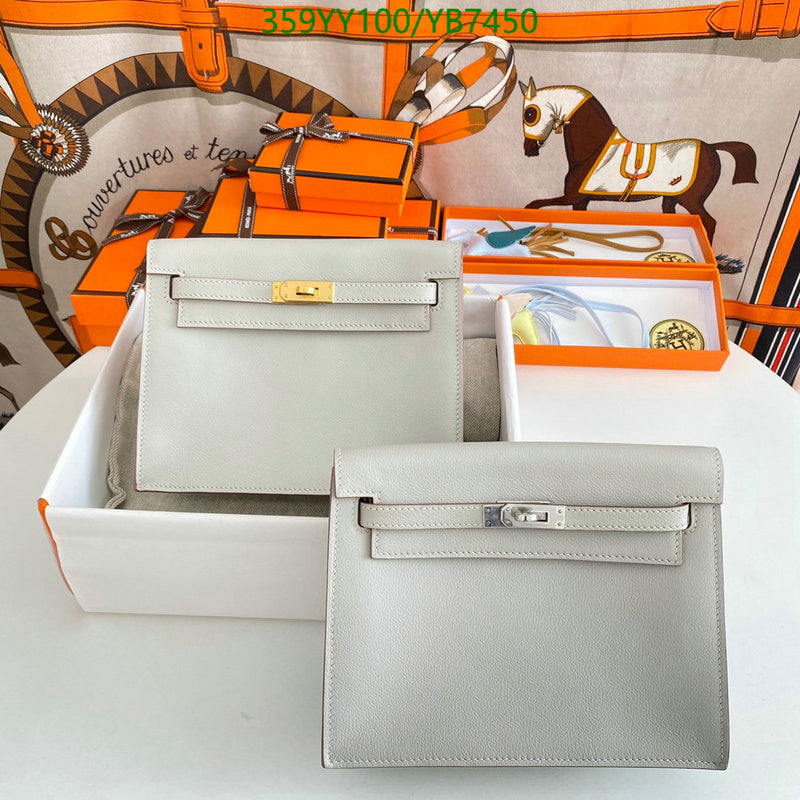 SAMC - HMS Bags - 503
