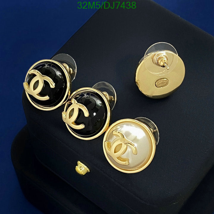 SAMC - CHL Jewelry - 043