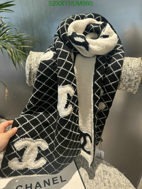 SAMC - CHL Scarves - 479