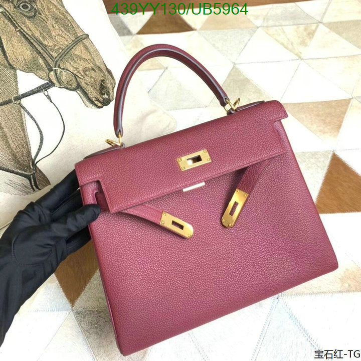 SAMC - HMS Bags - 613