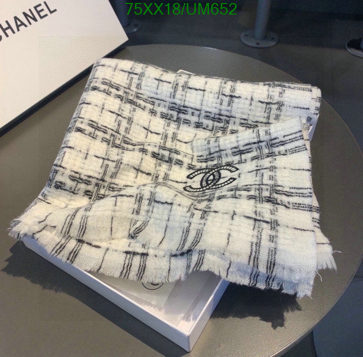 SAMC - CHL Scarves - 460