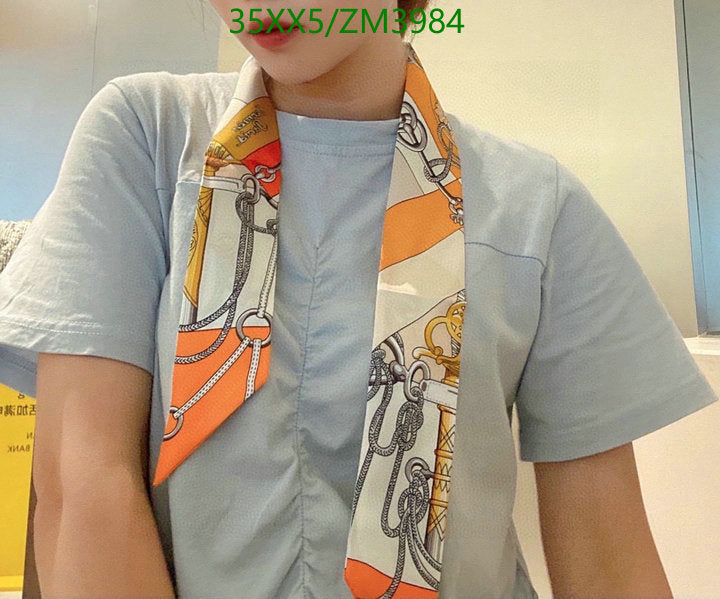 SAMC - HMS Scarves - 847