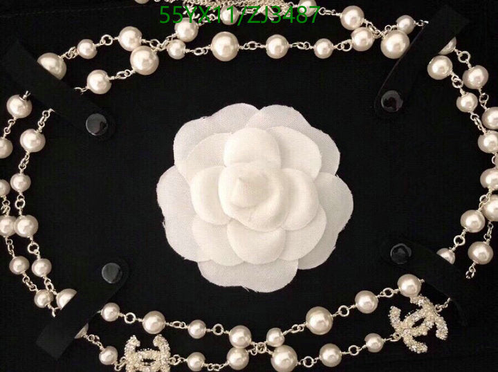 SAMC - CHL Jewelry - 1102