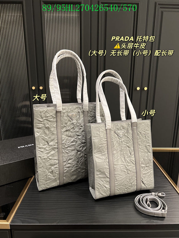 Satchel Bags - PDA Bags - 3364
