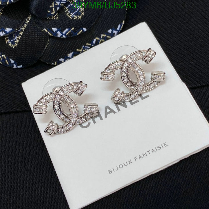 SAMC - CHL Jewelry - 424