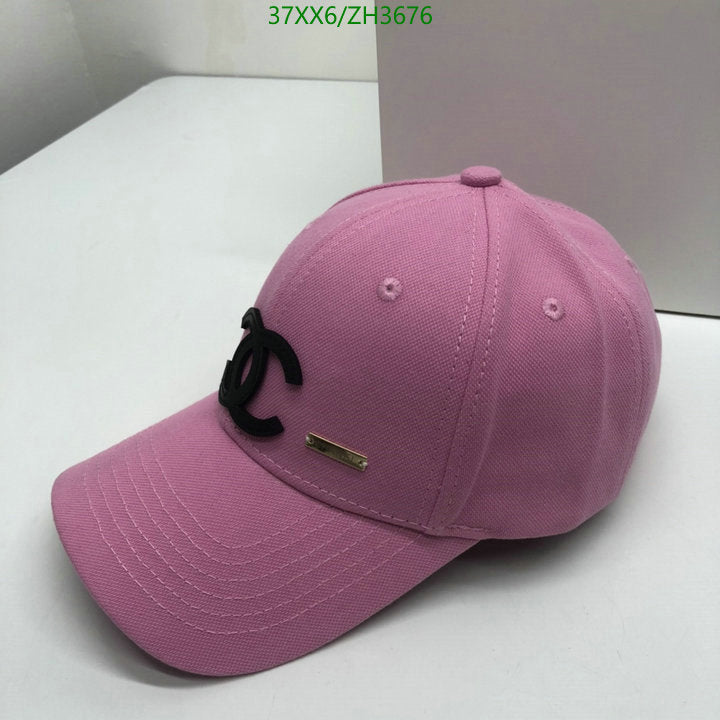 SAMC - CHL Caps & Hats - 438