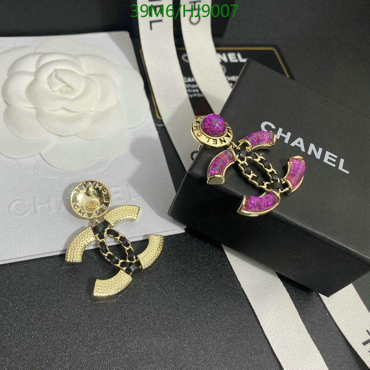 SAMC - CHL Jewelry - 244