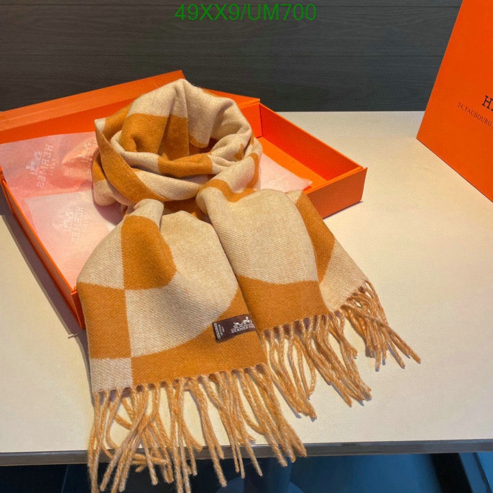 SAMC - HMS Scarves - 488