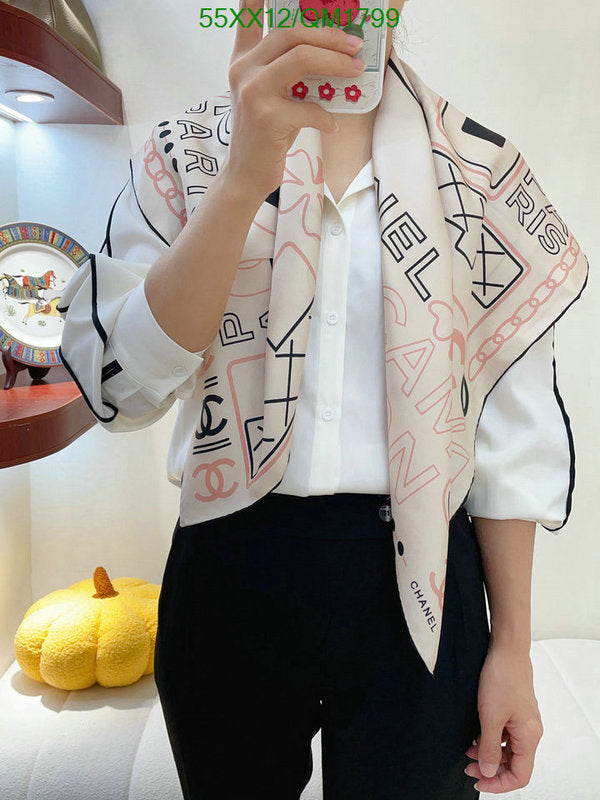 SAMC - CHL Scarves - 690