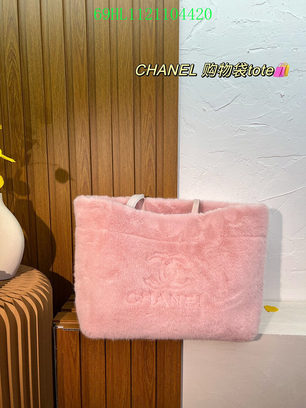 Glami - CHL Bags - 1979