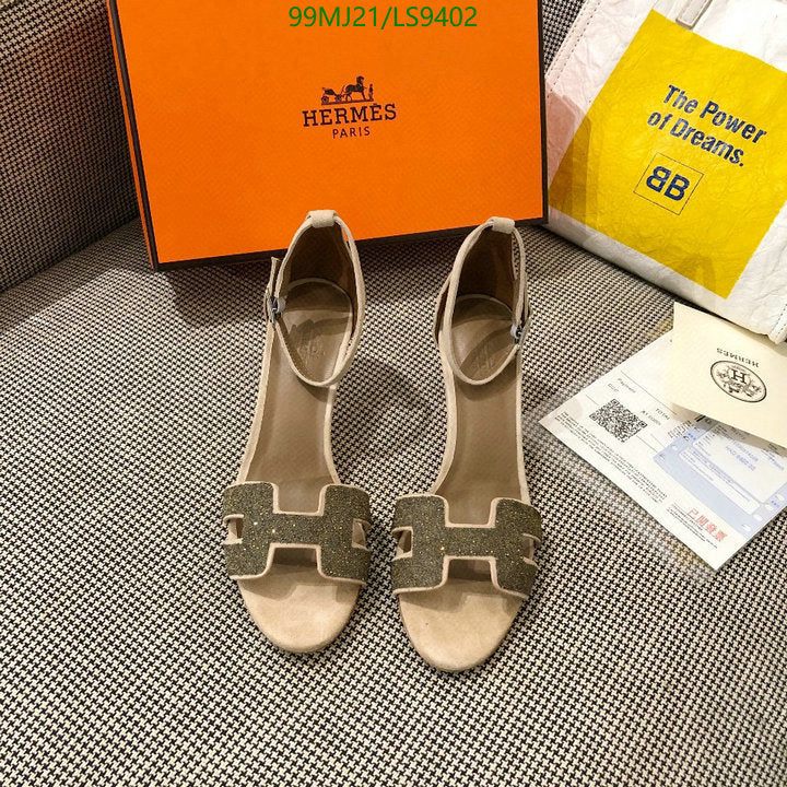 SAMC - HMS Women Shoes - 405