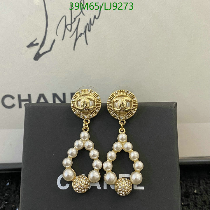 SAMC - CHL Jewelry Earrings - 577