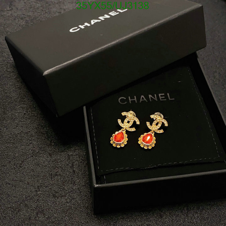SAMC - CHL Jewelry - 705