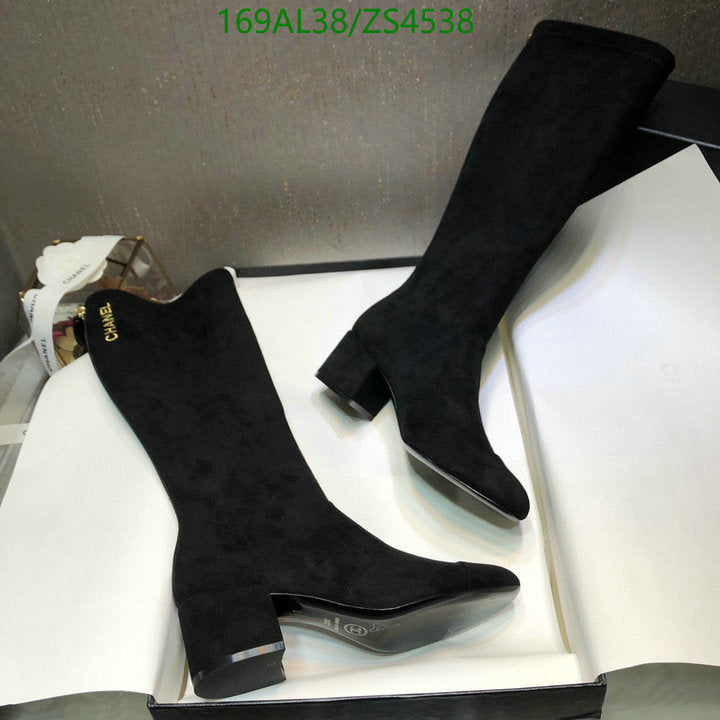 SAMC - Mix Boots - 420
