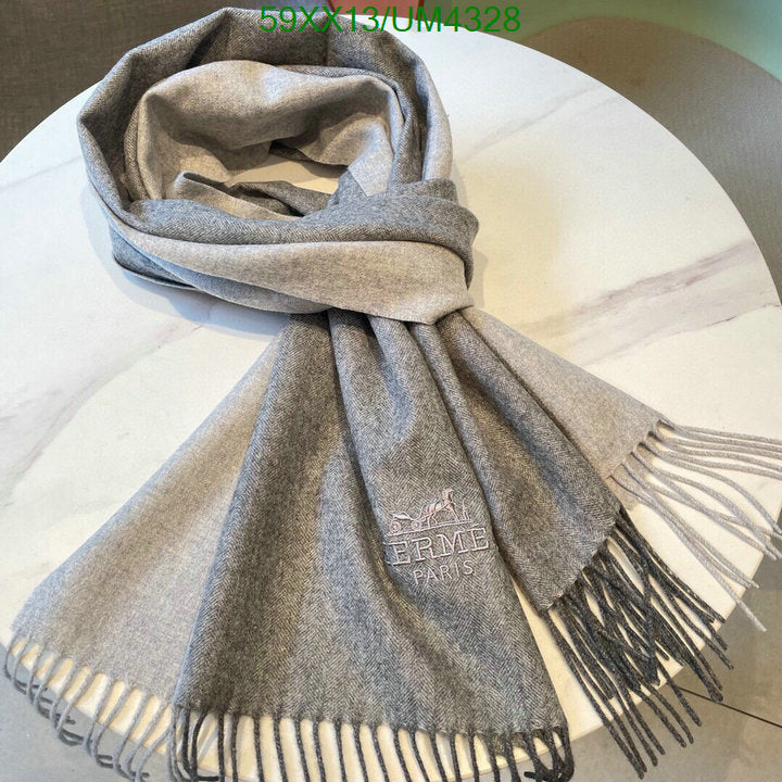 SAMC - HMS Scarves - 430