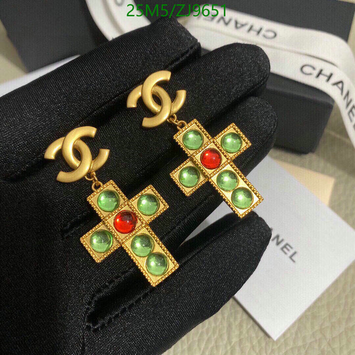 SAMC - CHL Jewelry - 842