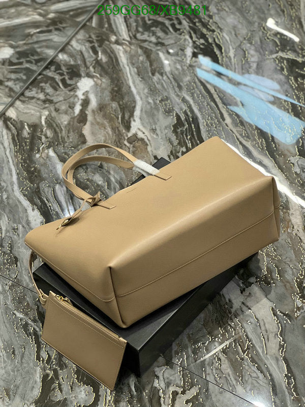 SAMC - YLS Bags - 294