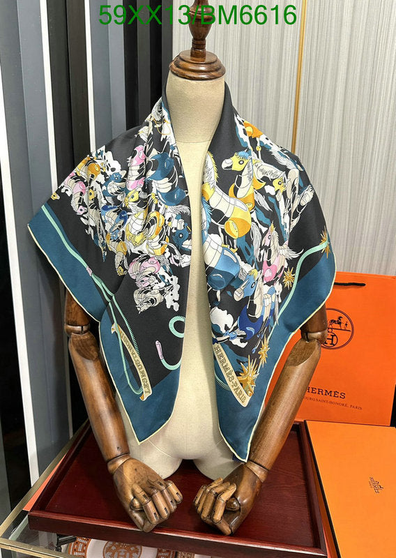 SAMC - HMS Scarves - 202