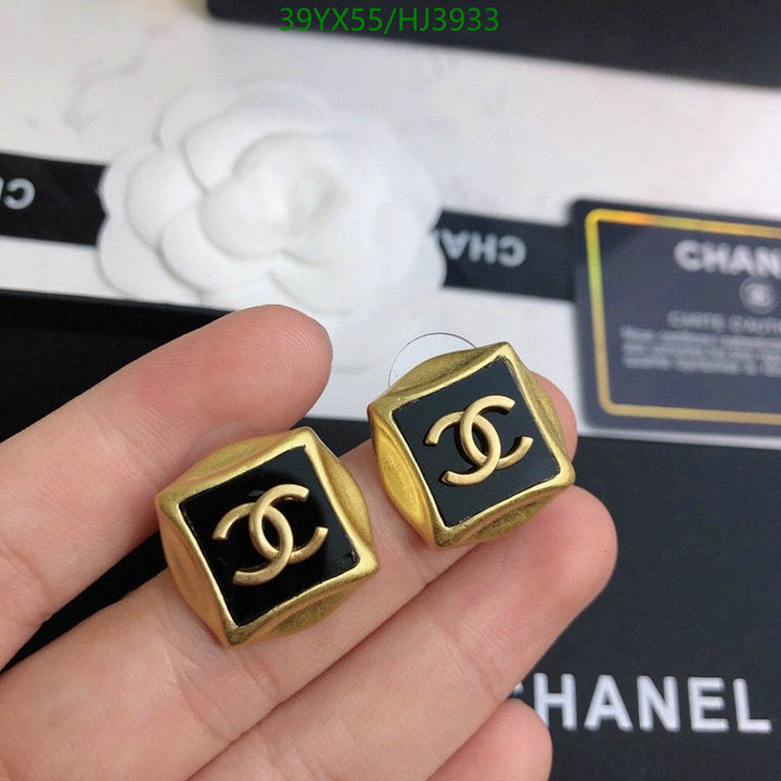 SAMC - CHL Jewelry - 587