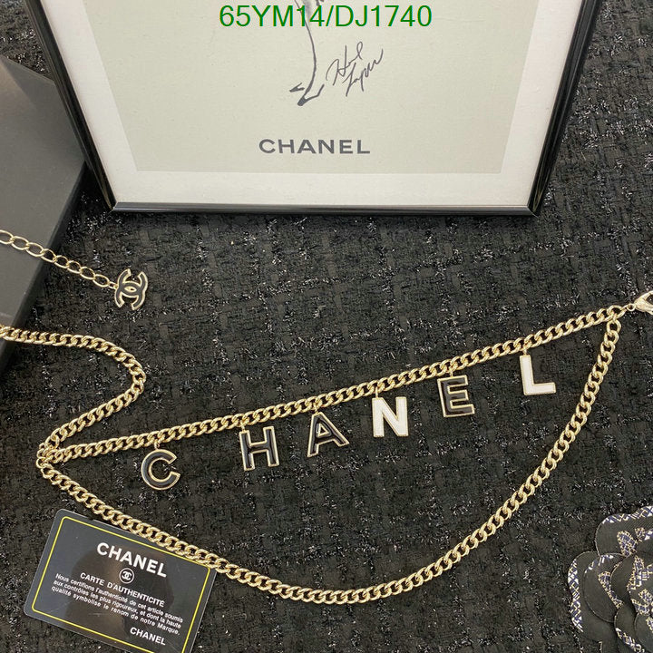 SAMC - CHL Jewelry - 197