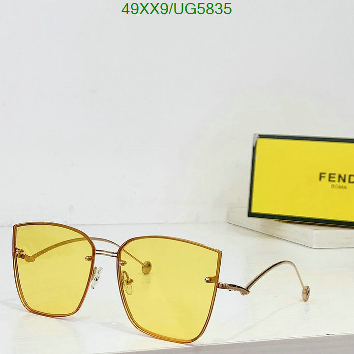 SAMC - FDE Glasses - 074