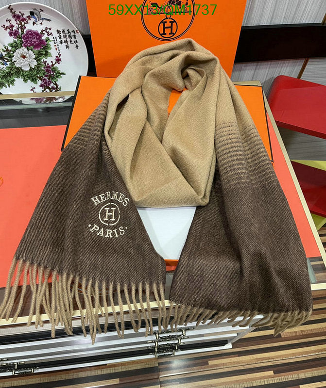 SAMC - HMS Scarves - 699