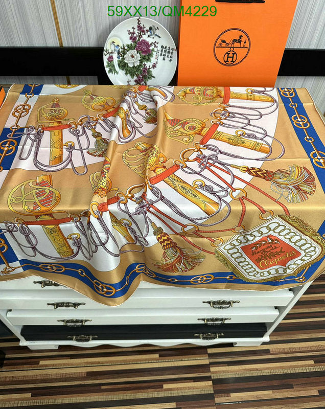 SAMC - HMS Scarves - 612
