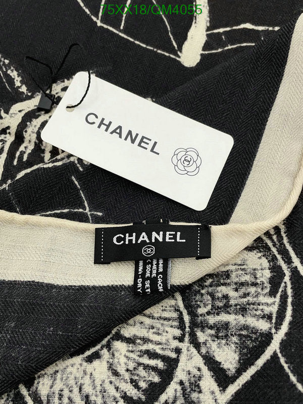 SAMC - CHL Scarves - 687