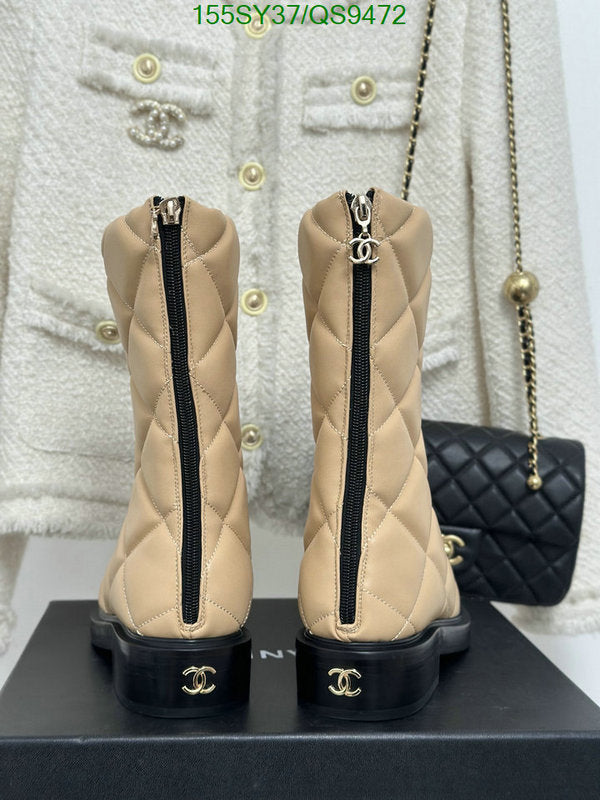 SAMC - Mix Boots - 119