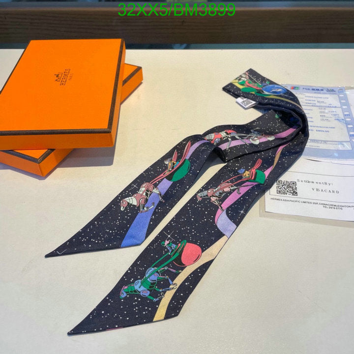 SAMC - HMS Scarves - 285