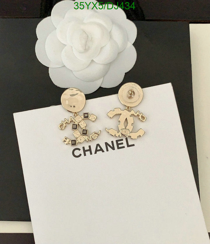 SAMC - CHL Jewelry Earrings - 130