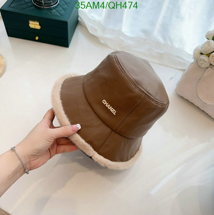 SAMC - CHL Caps & Hats - 117