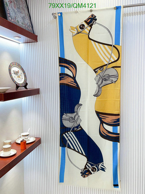 SAMC - HMS Scarves - 645