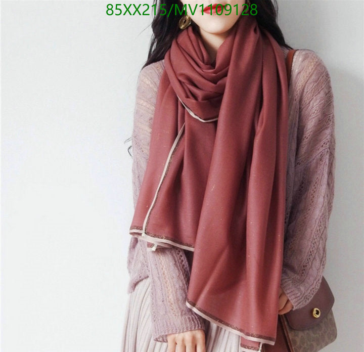 SAMC - HMS Scarves - 884