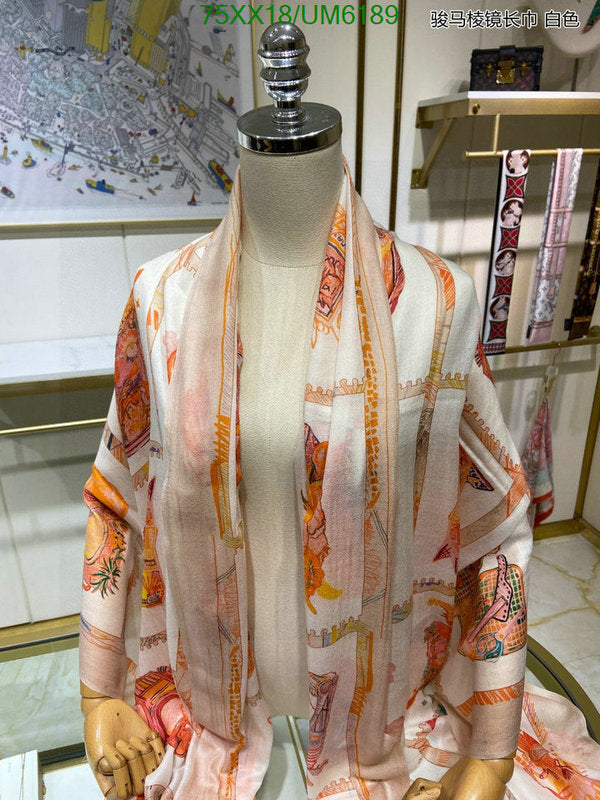 SAMC - HMS Scarves - 422