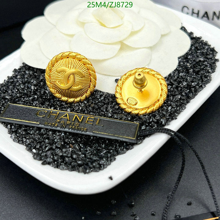 SAMC - CHL Jewelry - 330