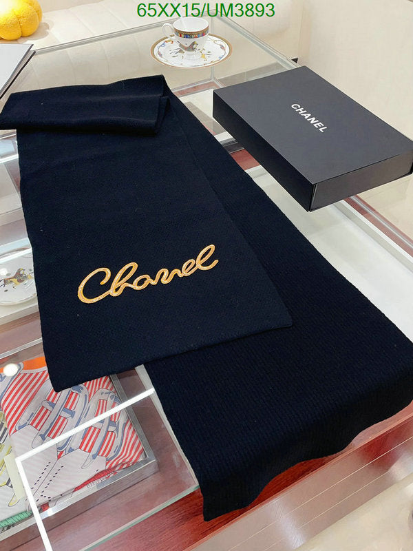 SAMC - CHL Scarves - 382
