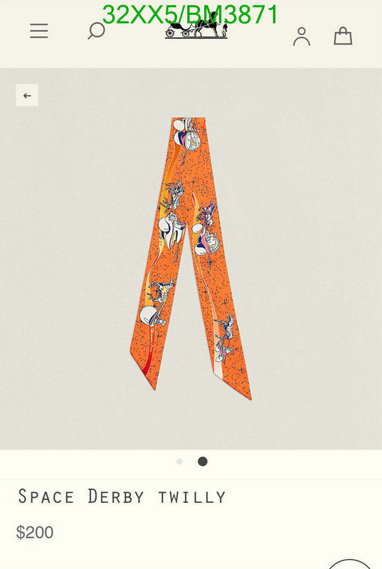 SAMC - HMS Scarves - 314