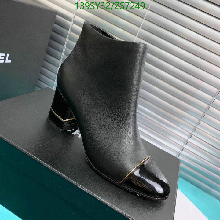 SAMC - Mix Boots - 267