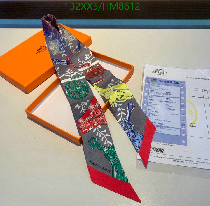 SAMC - HMS Scarves - 749