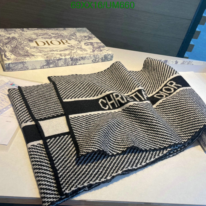 SAMC - DOR Scarves - 217
