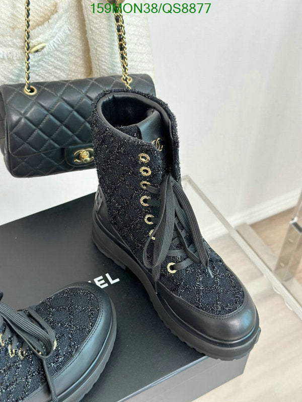 SAMC - Mix Boots - 110