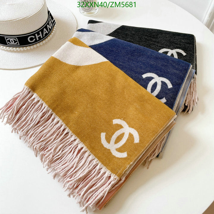 SAMC - CHL Scarves - 897