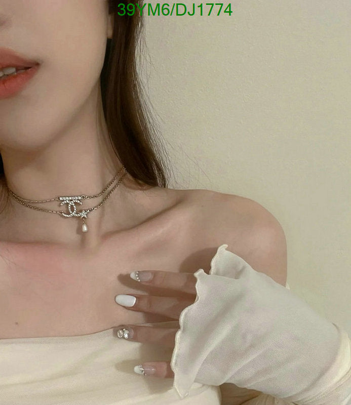 SAMC - CHL Jewelry - 167