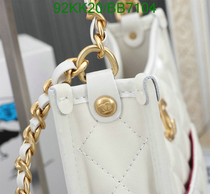 SAMC - CHL Bags Crossbody - 470