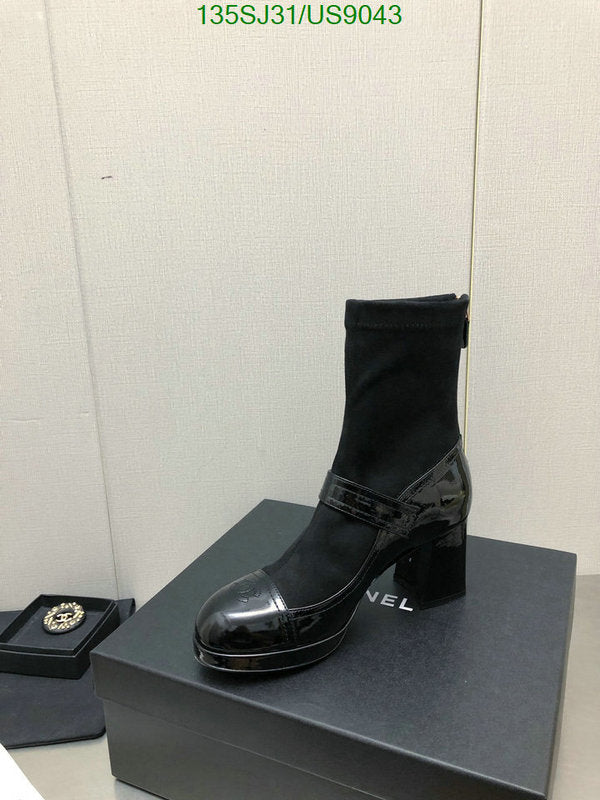 SAMC - Mix Boots - 027