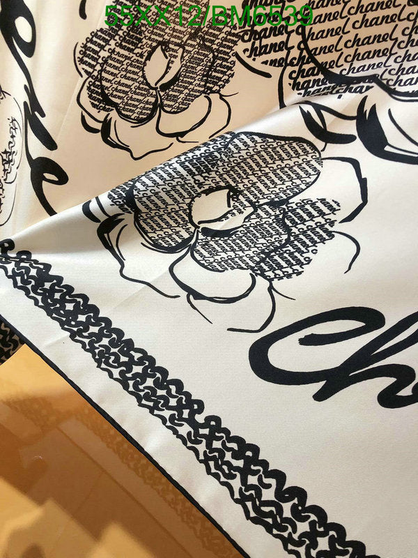 SAMC - CHL Scarves - 209