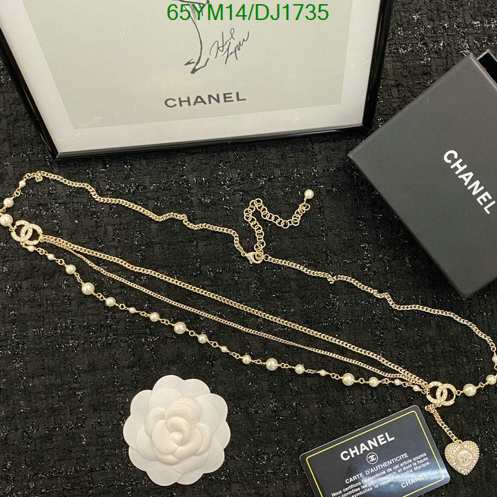 SAMC - CHL Jewelry - 208