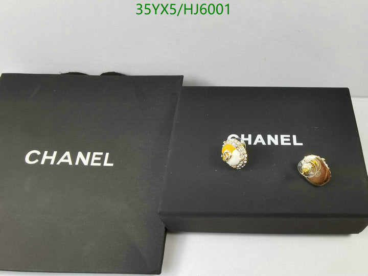 SAMC - CHL Jewelry - 463