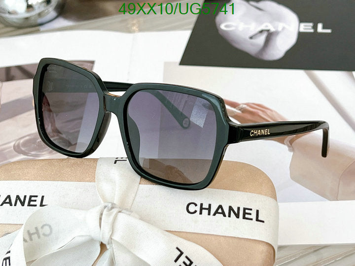 SAMC - CHL Glasses - 268